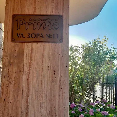 Family Primo プリモルスコ