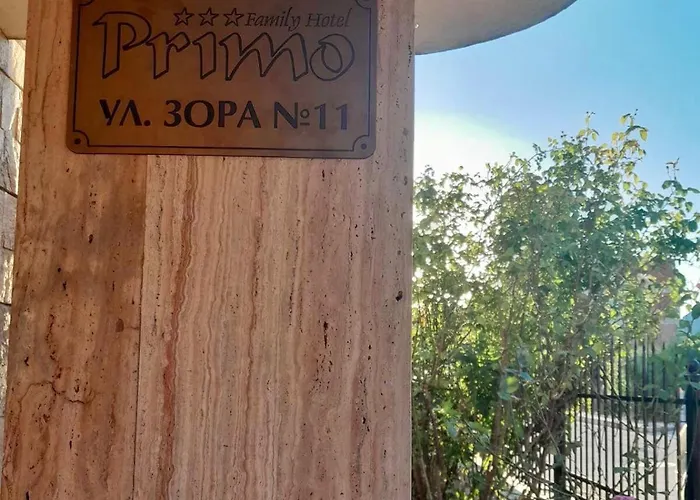 Family Primo 普里莫尔斯科